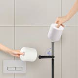 トイレットペーパーホルダー トイレットペーパースタンド 置き型 | PlusNao | 詳細画像10 