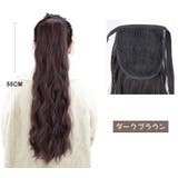 ポイントウィッグ レディース 部分ウィッグ | PlusNao | 詳細画像10