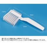 フェードコーム 散髪用コーム くし | PlusNao | 詳細画像12