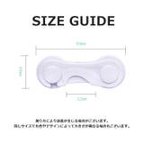 チャイルドロック 引き出し ストッパー | PlusNao | 詳細画像14