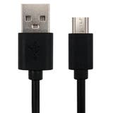 充電ケーブル Micro USB | PlusNao | 詳細画像3