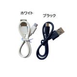 充電ケーブル Micro USB | PlusNao | 詳細画像8