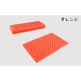 クッションマット レジャーシート 1人用 | PlusNao | 詳細画像11