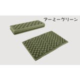 クッションマット レジャーシート 1人用 | PlusNao | 詳細画像13