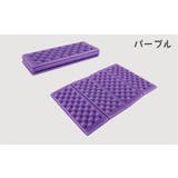クッションマット レジャーシート 1人用 | PlusNao | 詳細画像14