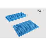 クッションマット レジャーシート 1人用 | PlusNao | 詳細画像15