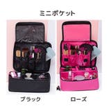 化粧ポーチ メイクポーチ コスメバッグ | PlusNao | 詳細画像16 
