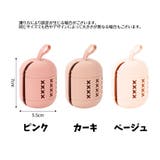 メイクスポンジケース パフケース 卵型 | PlusNao | 詳細画像19