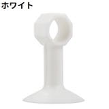 ドアストッパー 穴あけ不要 シンプル | PlusNao | 詳細画像14 