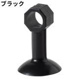 ドアストッパー 穴あけ不要 シンプル | PlusNao | 詳細画像15 