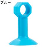 ドアストッパー 穴あけ不要 シンプル | PlusNao | 詳細画像17 