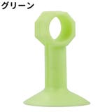 ドアストッパー 穴あけ不要 シンプル | PlusNao | 詳細画像18 