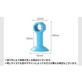 ドアストッパー 穴あけ不要 シンプル | PlusNao | 詳細画像20 