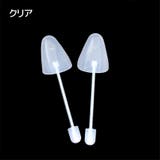 シューキーパー 1足組 左右セット | PlusNao | 詳細画像13