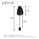 シューキーパー 1足組 左右セット | PlusNao | 詳細画像16