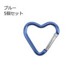 カラビナ 5個セット キーホルダー | PlusNao | 詳細画像12