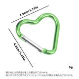 カラビナ 5個セット キーホルダー | PlusNao | 詳細画像18