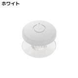 トイレタンクボタン 水栓ボタン プッシュボタン | PlusNao | 詳細画像10