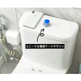 トイレタンクボタン 水栓ボタン プッシュボタン | PlusNao | 詳細画像6