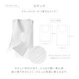 汗取りインナー 汗取りパッド ガーゼ | PlusNao | 詳細画像9
