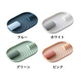 調理器具立て 鍋蓋ホルダー 鍋蓋スタンド | PlusNao | 詳細画像18
