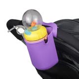 哺乳瓶ホルダー ドリンクホルダー シリコン | PlusNao | 詳細画像2 