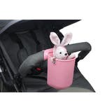 哺乳瓶ホルダー ドリンクホルダー シリコン | PlusNao | 詳細画像3 