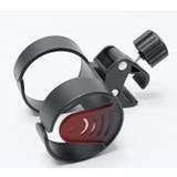 哺乳瓶ホルダー ドリンクホルダー ベビーカー用 | PlusNao | 詳細画像13 