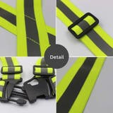 安全ベスト 反射ベスト 伸縮 | PlusNao | 詳細画像14 