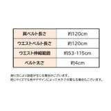 安全ベスト 反射ベスト 伸縮 | PlusNao | 詳細画像16 