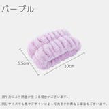 リストバンド 1個 アームバンド | PlusNao | 詳細画像10 