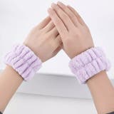 リストバンド 1個 アームバンド | PlusNao | 詳細画像2 