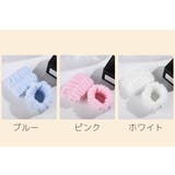 リストバンド 1個 アームバンド | PlusNao | 詳細画像9 