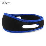 顎サポーター フェイスベルト いびき対策グッズ | PlusNao | 詳細画像5 