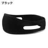 顎サポーター フェイスベルト いびき対策グッズ | PlusNao | 詳細画像6 