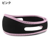 顎サポーター フェイスベルト いびき対策グッズ | PlusNao | 詳細画像7 