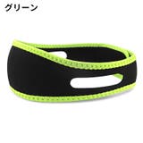 顎サポーター フェイスベルト いびき対策グッズ | PlusNao | 詳細画像8 