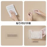 ゴミ袋ホルダー 粘着式 ゴミ袋ディスペンサー | PlusNao | 詳細画像11 