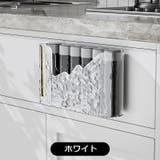 ゴミ袋ホルダー 粘着式 ゴミ袋ディスペンサー | PlusNao | 詳細画像13 
