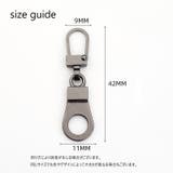 ジッパータブ 4個セット ジッパーヘッド | PlusNao | 詳細画像12 