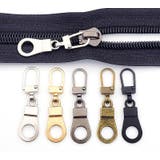 ジッパータブ 4個セット ジッパーヘッド | PlusNao | 詳細画像2 