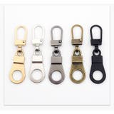 ジッパータブ 4個セット ジッパーヘッド | PlusNao | 詳細画像4 