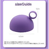 メイクブラシクリーナー メイク道具洗浄ボウル 洗浄カップ | PlusNao | 詳細画像20