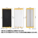 靴ずれ防止テープ ずり落ち防止テープ 靴擦れ防止 | PlusNao | 詳細画像13 