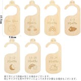 ハンガーセパレーター 7種セット サイズ仕切り | PlusNao | 詳細画像5 