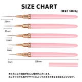 ネイルアートブラシ 5本セット キャップ付き | PlusNao | 詳細画像12