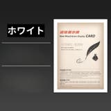 ポスターフレーム ポスターパネル アートフレーム | PlusNao | 詳細画像12
