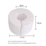 C型クッション 手足首サポート 足枕 | PlusNao | 詳細画像7 