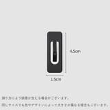 ドリンクホルダー用フラップ 車用 3個セット | PlusNao | 詳細画像8 