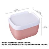 トイレットペーパーホルダー ペーパータオルホルダー 引き出し式 | PlusNao | 詳細画像13